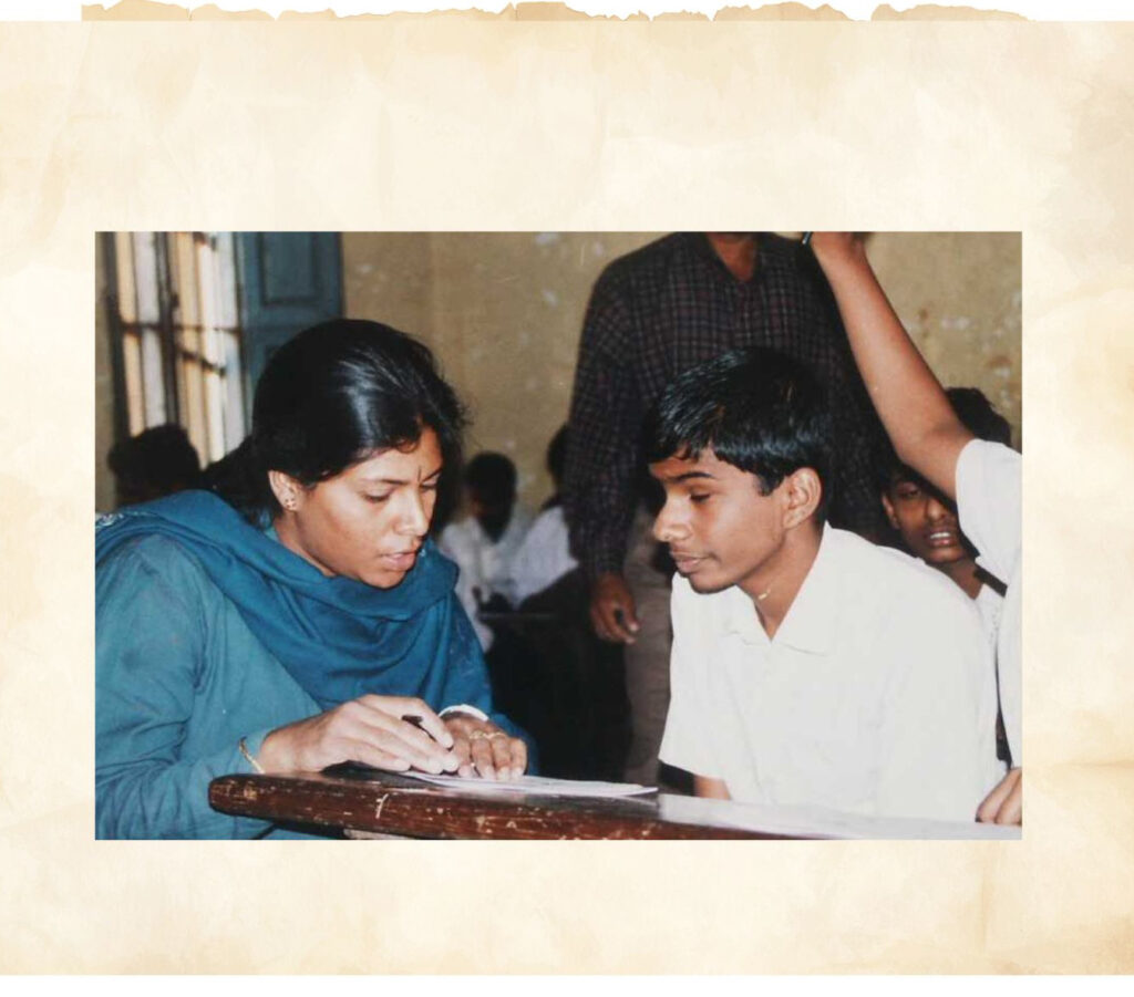 WAY - ARCHIVAL PICTURES