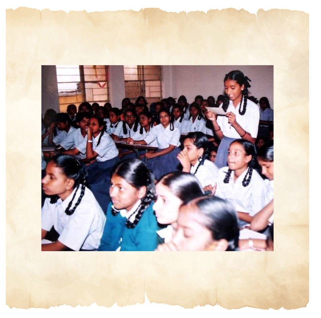 WAY - ARCHIVAL PICTURES