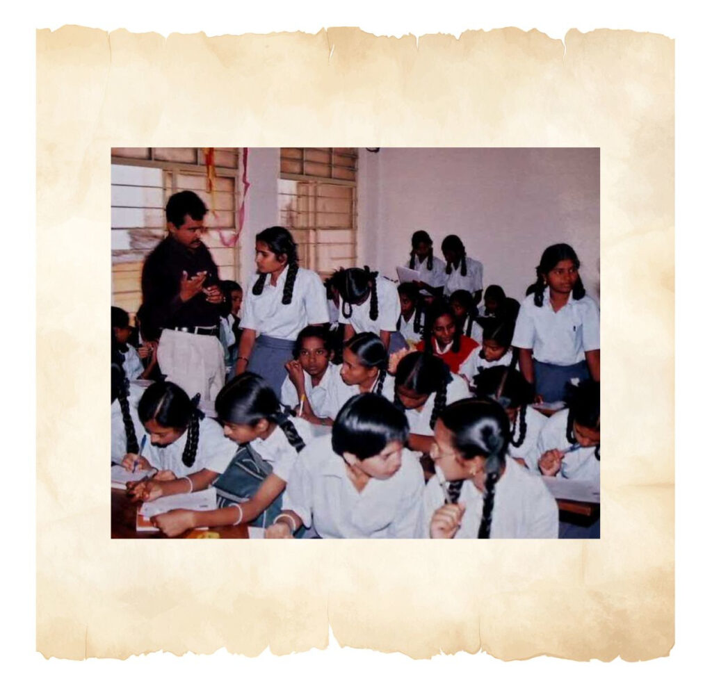 WAY - ARCHIVAL PICTURES